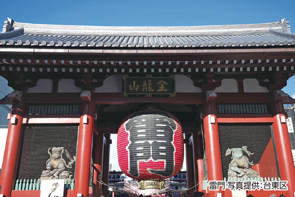 5838 成田山新勝寺・浅草寺参詣と成田山名物国産うなぎのご昼食