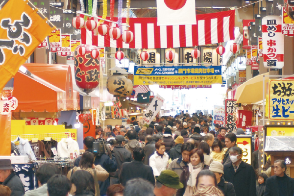 5867 年末 大阪お買物ツアー